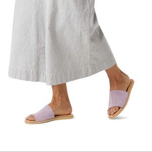SOREL Ella Block Suede Slide in Shale Mauve - NIB